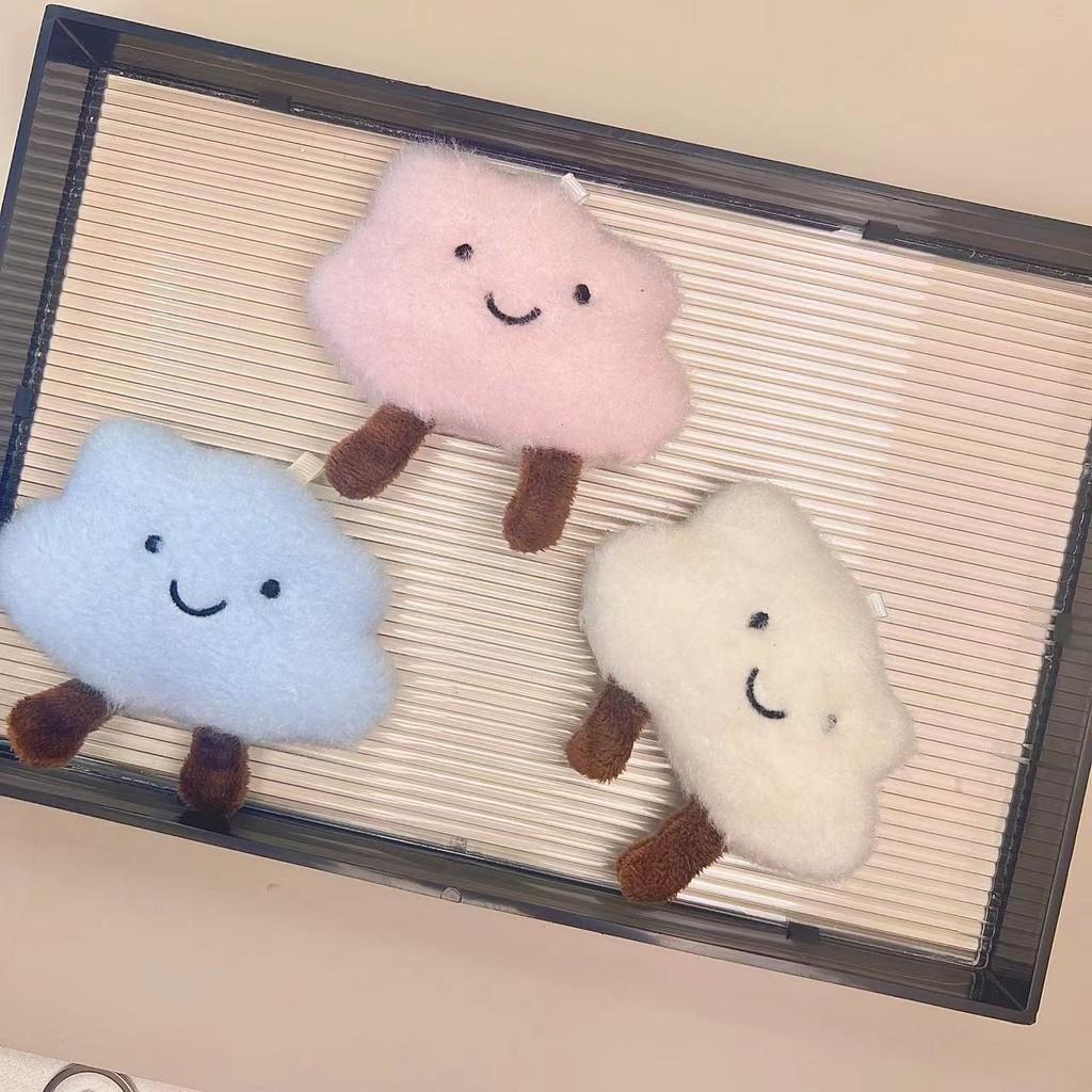 White Creative Cute Cloud Plush Keychain Fun Cartoon Cloud Doll Soft Charm Hanging