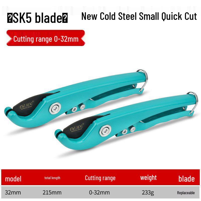 PPR PVC Pipe Cutter: Professional Quick-Cut Tool for Water Pipes & Conduits