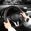 All Seasons Leather Diamond Steering Wheel Cover Universal Fit for 14 .5-15 Inch Durable Leather Cover Anti-Slip Veins Design
