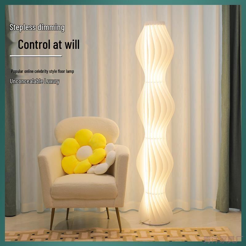 Artistic Skirt Floor Lamp for Living Room Décor