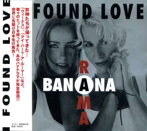 

CD BANANARAMA - I Found Love AVCD11289 AVEX 1995 Japan Dance & Electronica Used