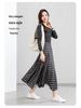 Xin Ge Plaid High Waist Fishtail A-line Skirt – Korean Style Long, Irregular Cut