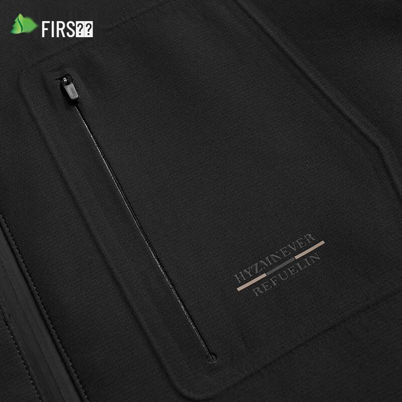 Men's Reversible Fleece Hooded Jacket