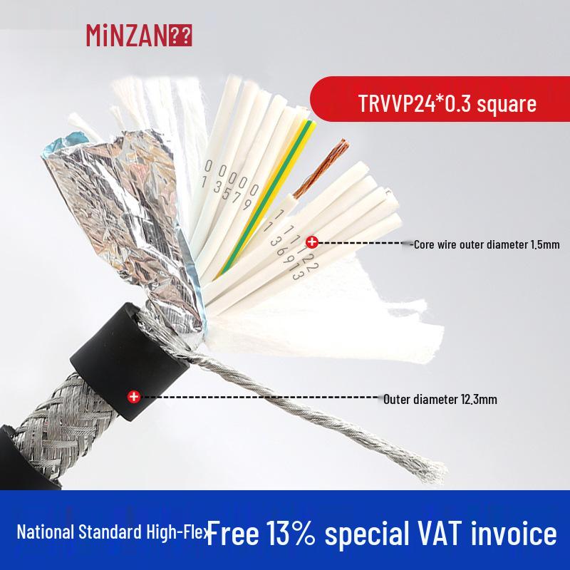 TRVVP High-Flex Shielded Drag Chain Cable, 7-24 Core, 0.3-1.5 Sq Mm, Ideal for Tank Chains