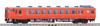 TOMIX N-Spur JNR Kiha 48 500er Serie T 9476 Dieseltriebwagen Modell