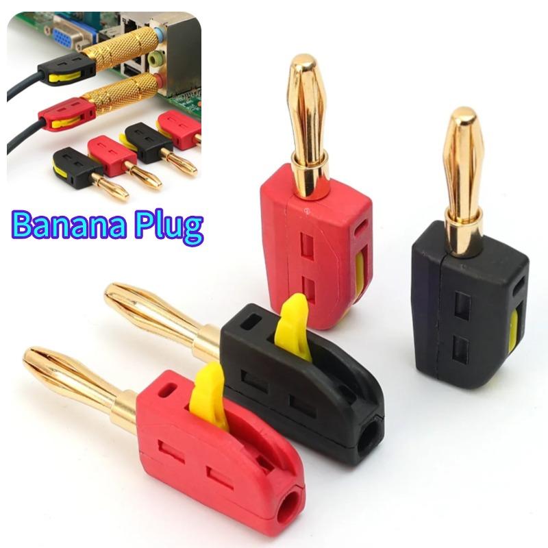 Audio Adapter Banana Plug No Solder Quick Connection Banana Plug Suitable for High Power Devices with 32A Current Capacity and Gold Plated Contact