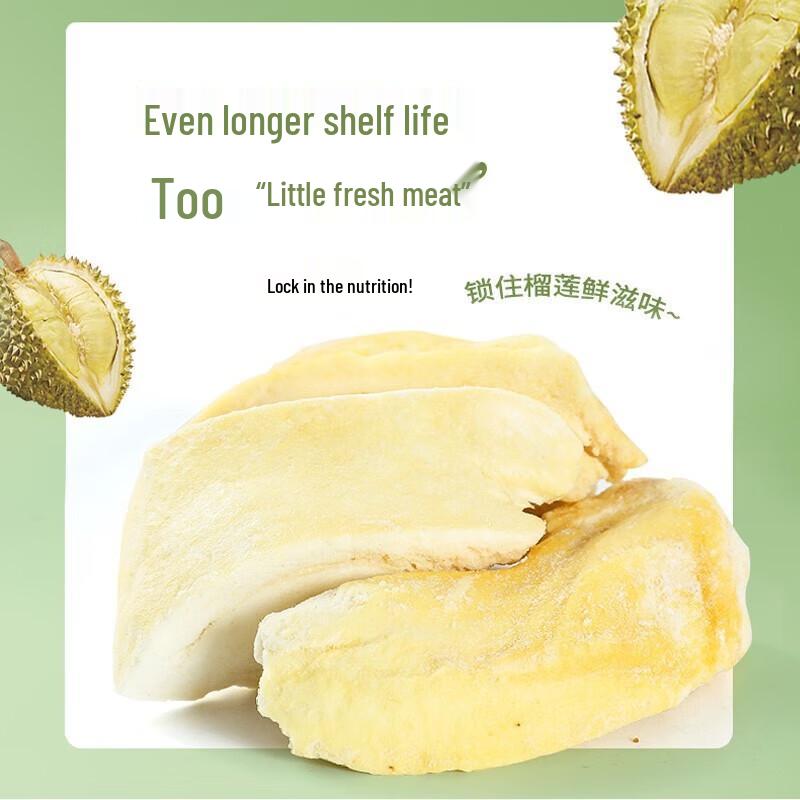 Golden Pillow Freeze-Dried Durian Snack