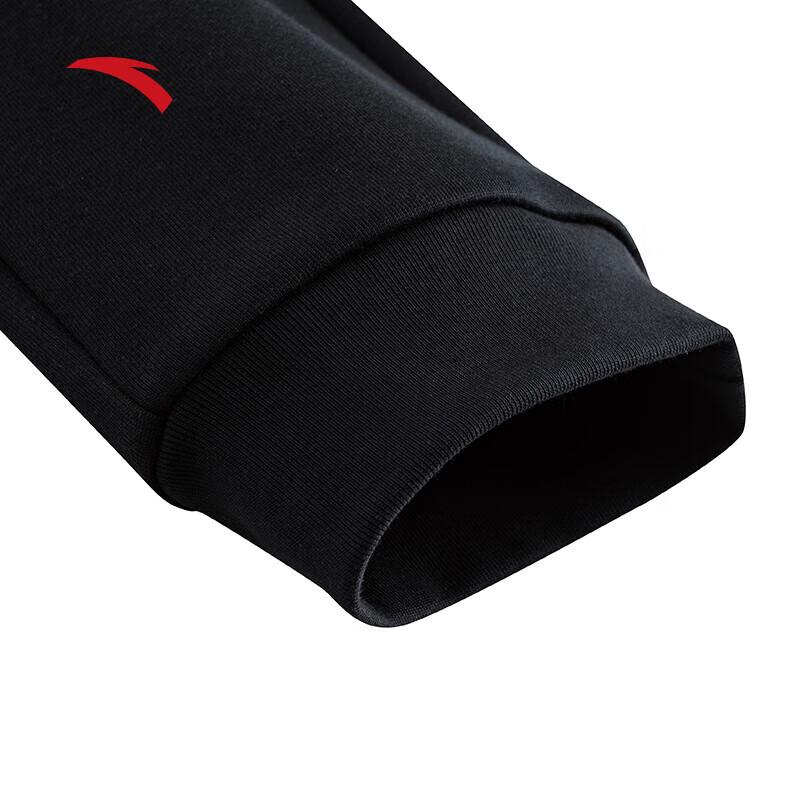 Anta Women's Loose-Fit Knit Jogger Pants