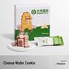 Babycare Jurassic Captain Cheese Wafer Biscuits