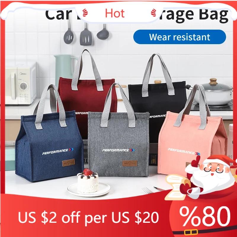 LRPOS1 New 2025 Simple Rectangular Cationic Bento Bag For BMW E46 E90 E60 F10 E39 F30 E36 F20 E87 E90 E70 E91 E30 G30 E53 F31 G20 G60 U