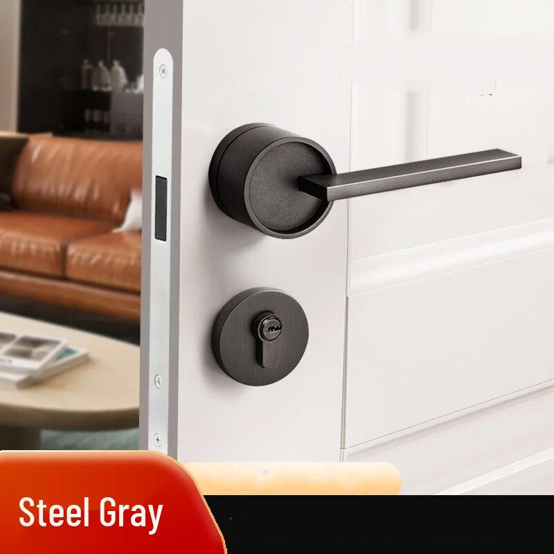 Магнитный бесшумный замок-ручка для двери Shengbei