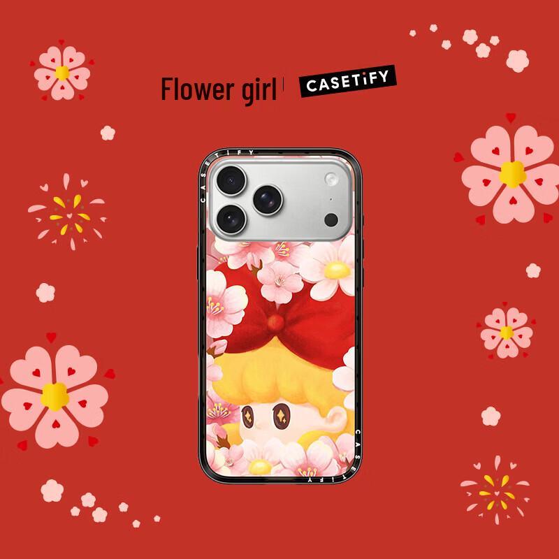 CASETiFY Bouquet Girl MagSafe iPhone 17 Pro Max Case