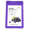 DJJTYBZZ Aronia Soothing Mask 10 Sheets