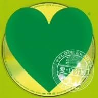 

CD Ai jibun haku PCCA02223PROMO Japan ObiJapanese Club Dance Used