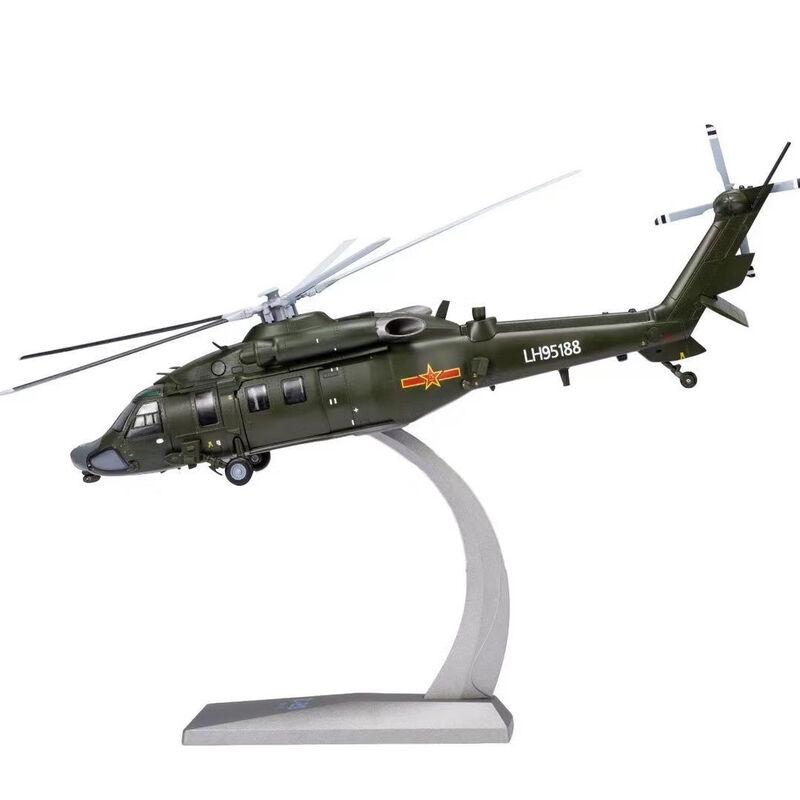 Z-20 Helicopter 1:72 Die-cast Model