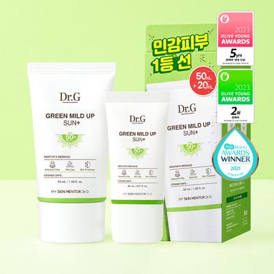 Green Mild Up Sun+ Special Set (50mL + 20mL)