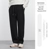 Yizhi Men's Winter Velvet-Lined Casual Straight-Leg Sweatpants