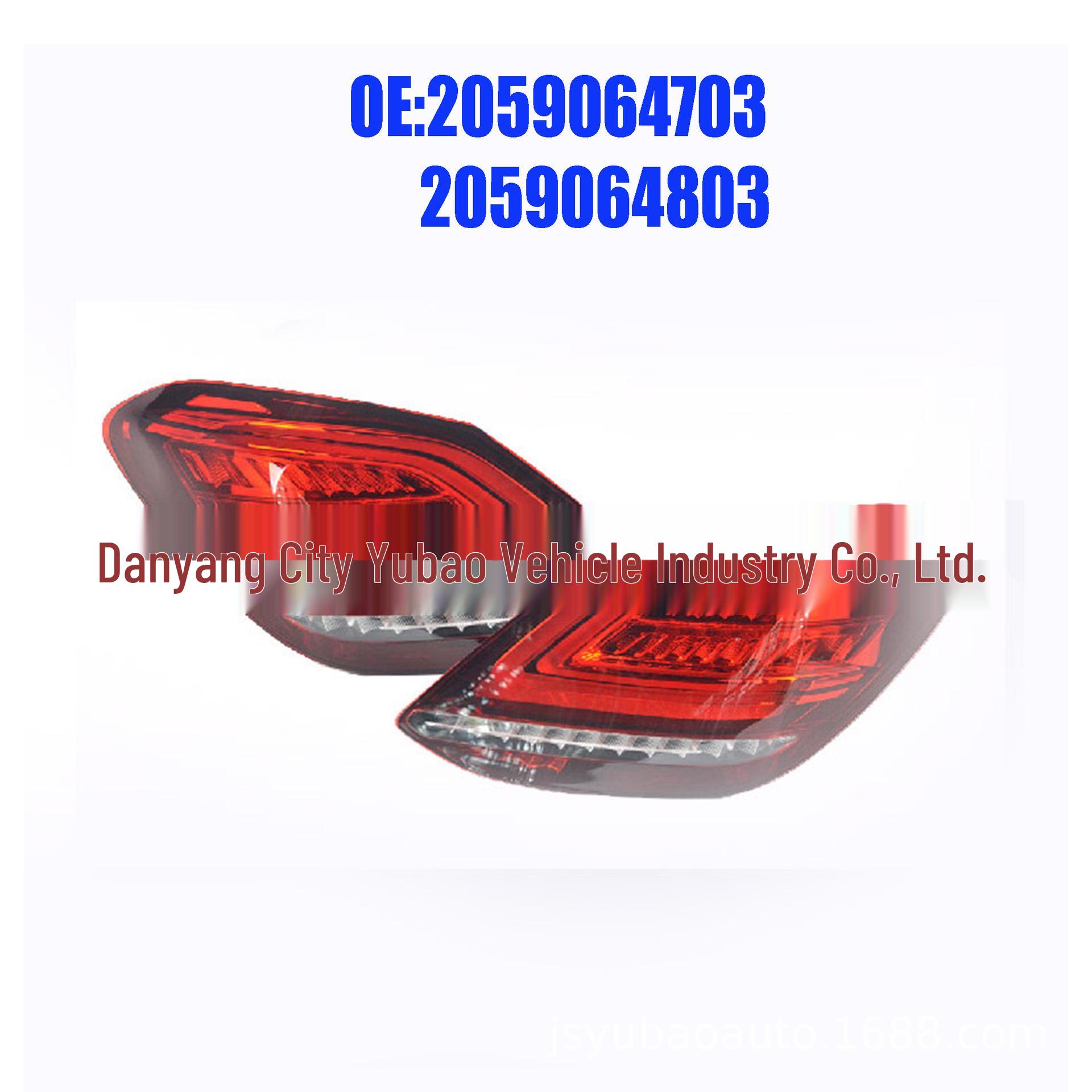 

Mercedes W205 C-Class 2018-2020 Rear Tail Light Assembly 2059064703/4803 Right Side