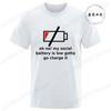 New Fashion T-Shirt Mens Ladies Unisex My Social Battery Introvert Print Sports Tees Casual Tshirt Men Unisex Fashion Tshirt Top