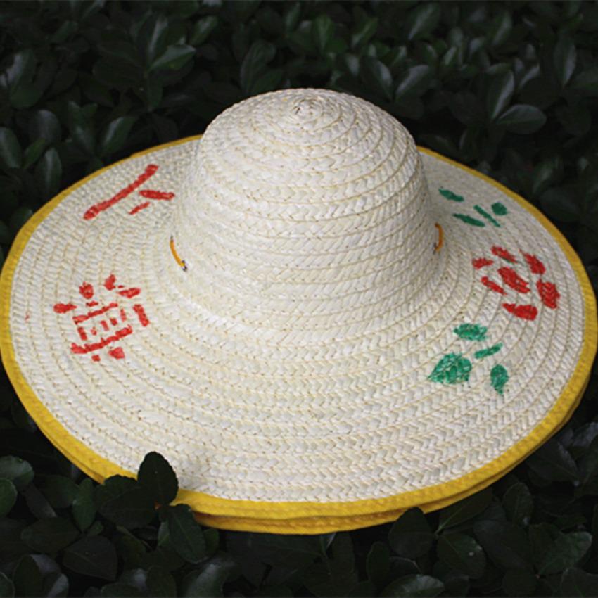 

Linyi Adult Summer Straw Hat: Pastoral Style, Large Brim, Woven Design for Sun Protection 37-38 cm