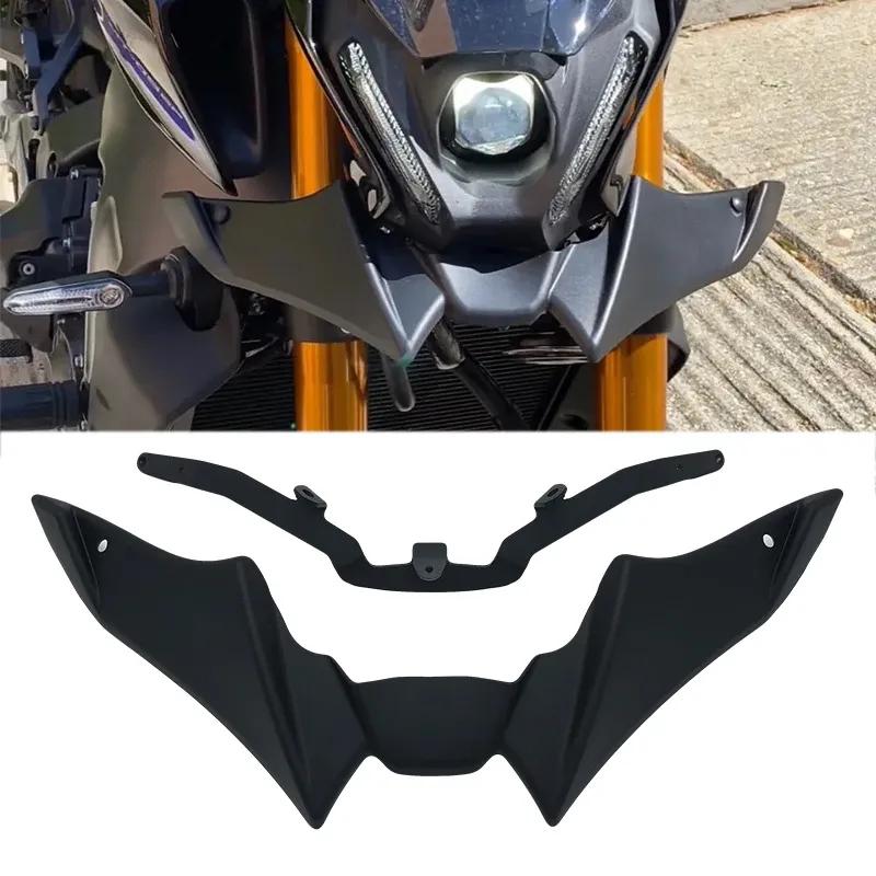 Motorcycle Front Wheel Fender Beak Nose Cone Extension Extender Cowl Spoiler Cover Fit for YAMAHA MT-09 MT09 MT 09 SP -