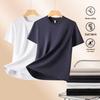 Summer Casual Lyocell Round Neck T-Shirt - Breathable Short Sleeve Base Layer