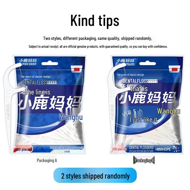 FAWNMUM Zahnseide-Picks (2000 Zählungen)