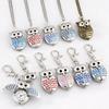 Fashion Owl Shape Pocket Watch Keychain Flip Style Classic Hang Watch Antique Retro Necklace Clock For Unisex Adults Children