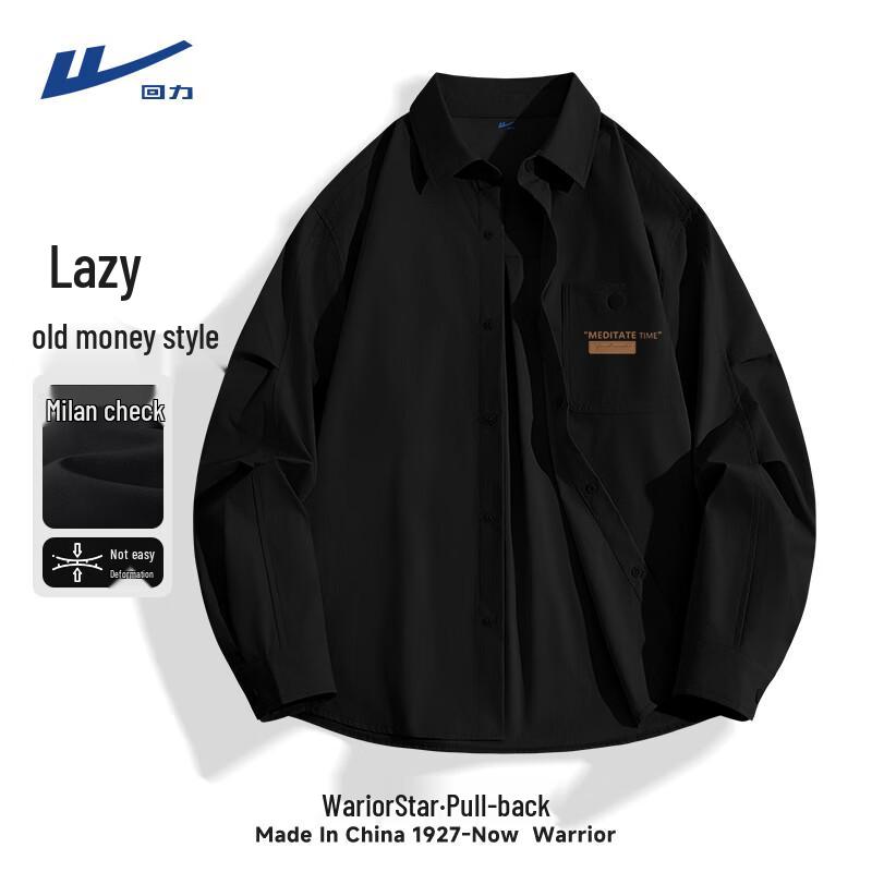 Warrior Men's Casual Breathable Long-Sleeve Button-Down Shirt