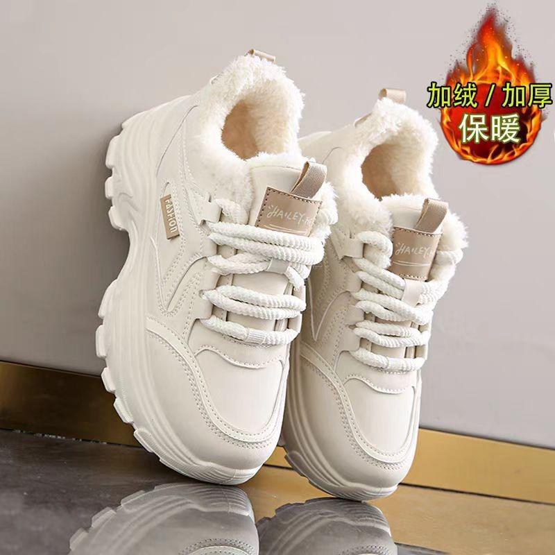 Fleece Lined Women Winter Thick Soled Height Increasing Casual Sports Dad Sneakers