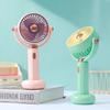 Caiyi Handheld & Foldable USB Rechargeable Mini Fan