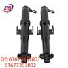 Kompatible Scheibenwischer für BMW X3 F25/F26 X4 2014 - Teilenummern 61677357001, 61677357002