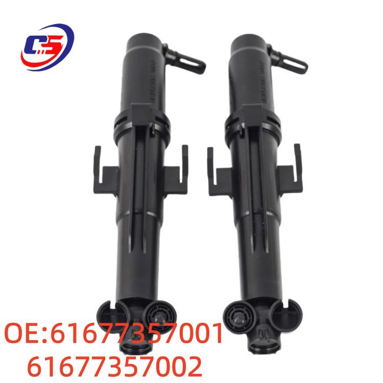 Compatible Windshield Wipers for BMW X3 F25/F26 X4 2014 - Part Numbers 61677357001, 61677357002 Part 61677357001 and 61677357002