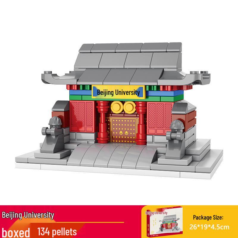 2025 Street Scene Lego-Compatible Architecture Model: Educational Assembly Toy for Kids and Boys