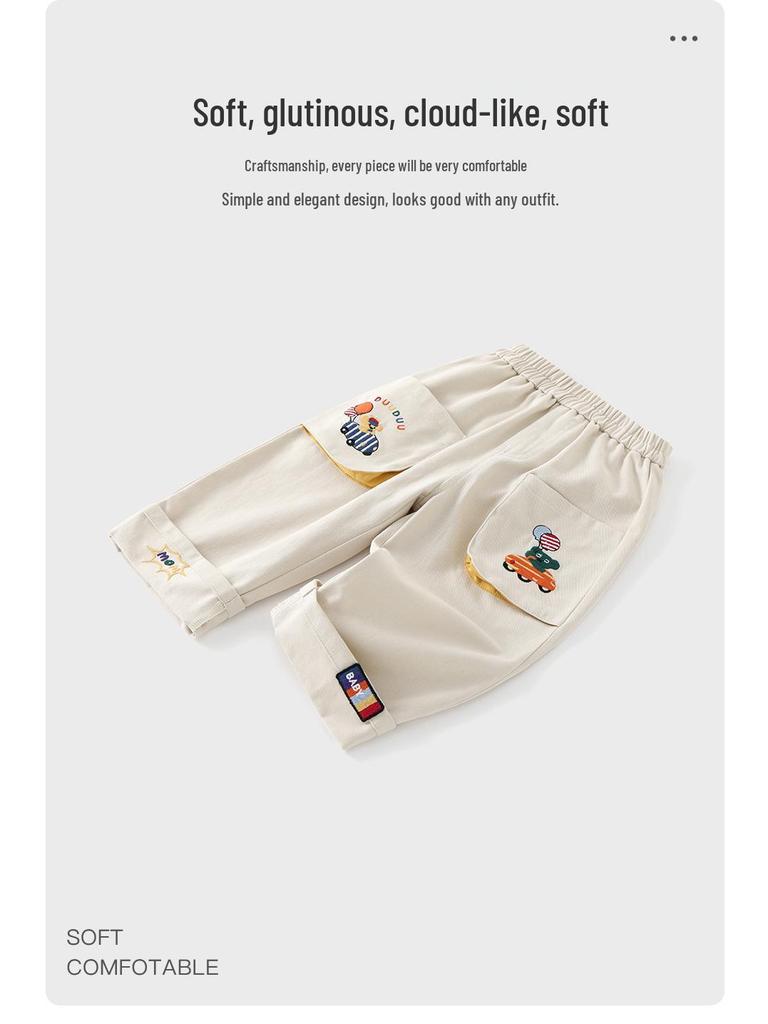 DUUDUU Kids' Korean Style Spring Casual Pants 2026 – Long Workwear Pants for Toddlers and Infants Boys