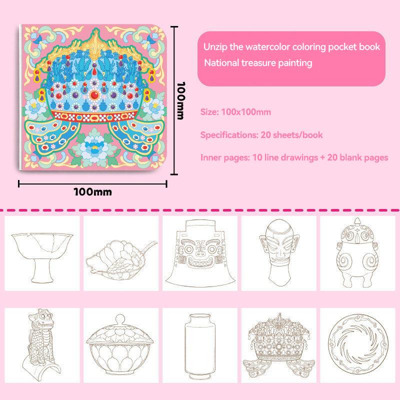 

Children s Graffiti Painting Book 20/100 Sheets Watercolor Painting Coloring Book Cartoon Drawing Learning DIY Coloring Gift