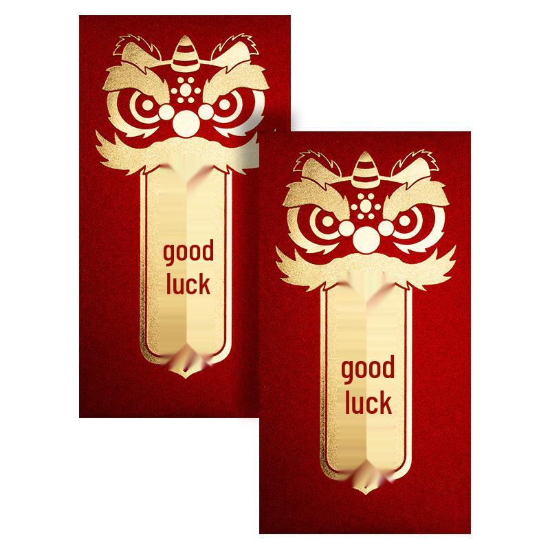 Creative Year-End Bonus Bag: Red Envelope for Company Annual Meet and Chinese New Year