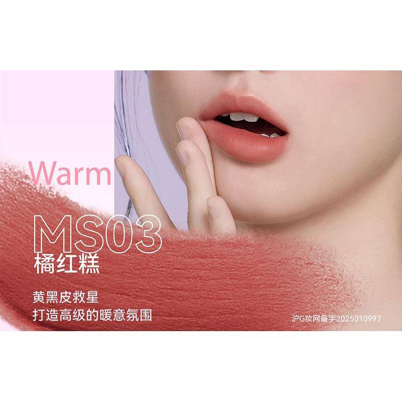AZTK - Cloudtouch Mud Lipstick - 6 Colors