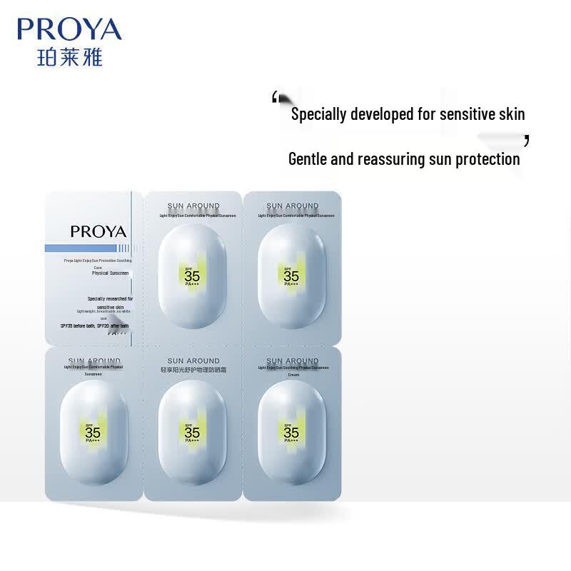 PROYA Light Enjoyment Soothing Physical Sunscreen