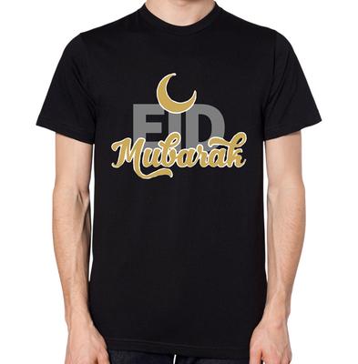 Eid Mubarak T-Shirt