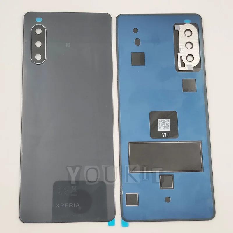 

Стекло для Sony Xperia 10 III, крышка батарейного отсека, жесткая задняя крышка, корпус задней двери + объектив камеры + клей чёрный