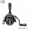 Shimano 26 Soare BB Spinning Reel C2000SSHG Shimano