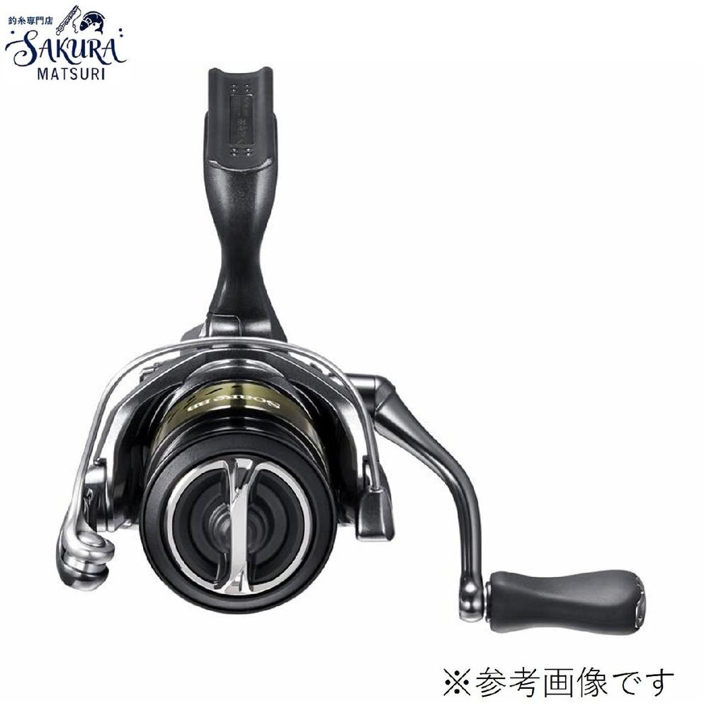 Shimano 26 Soare BB Spinning Reel C2000SSHG Shimano