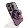 Applicable To iPhone16 Mobile Phone Case Electroplating Edge Drill Gradual Change Glitter Apple 14 New 15Promax Magnetic Suction Bracket