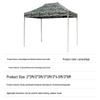 Chongfengju Portable Outdoor Sunshade Tent