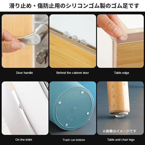 Audio Fan Rubber Feet, Anti-Slip, Thick, Strong Adhesive, Stickers for Desks and Flooring, Scratch-Resistant, Black, 12mm Diameter X 4mm Thick, 72-Pie