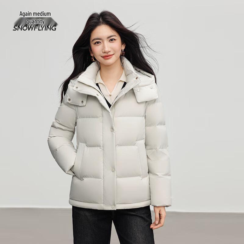 

Women s Winter Short Down Jacket with Detachable Hood 2XL