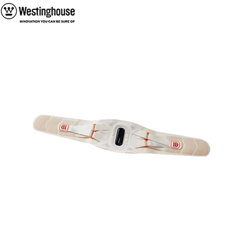 

Westinghouse Portable Lumbar Massager Belt with Heat CN plug (adapter included)