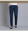Thin Mesh Stripe School Uniform Pants for Junior & Senior High Students - Spring, Autumn, Summer