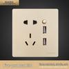 Ruidetai 86-Type Concealed 5-Hole Dual USB Wall Socket CN Plug (adapter Included)